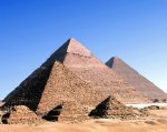 Справочная информация по Египту